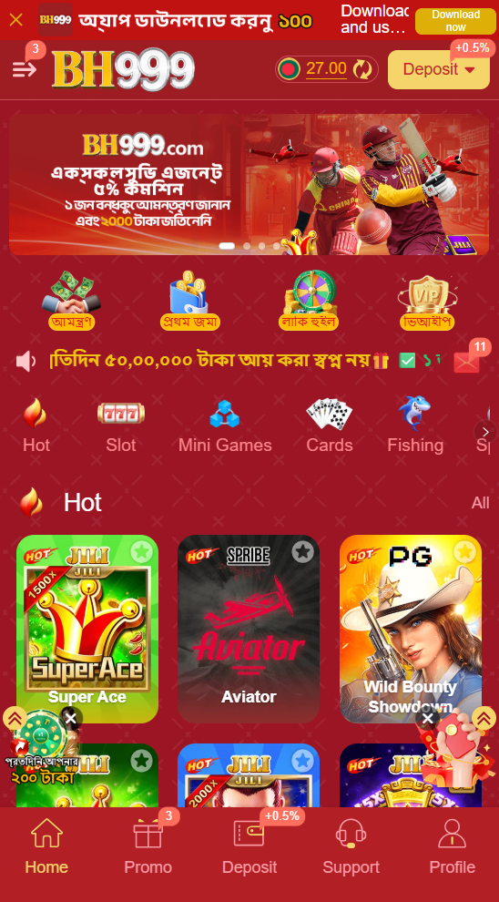7555bet-game